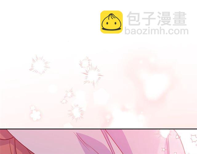第42话 玄米绿茶36