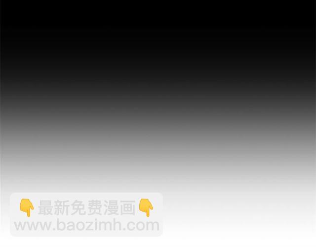 第42话 玄米绿茶4