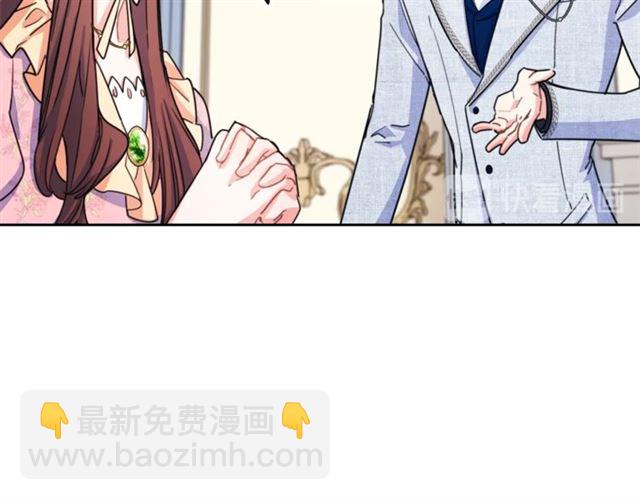 第42话 玄米绿茶52