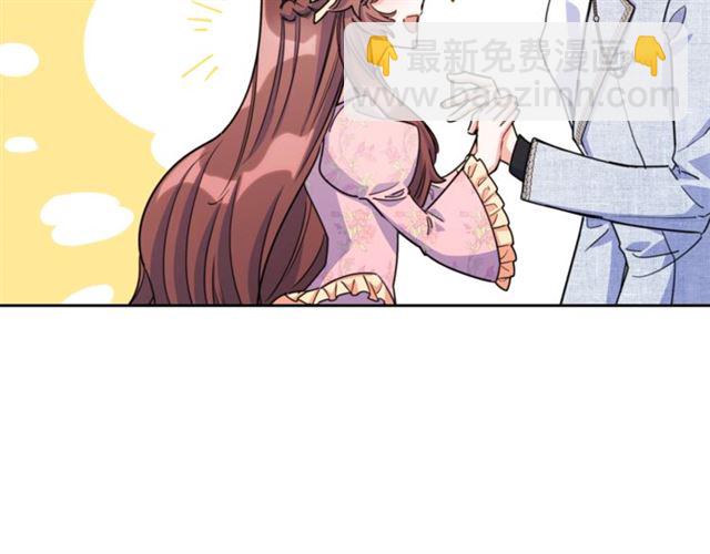 第42话 玄米绿茶54