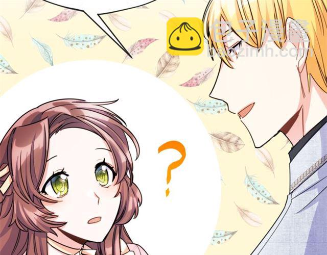 第42话 玄米绿茶56