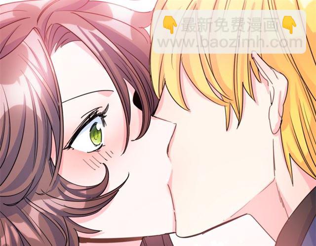 第42话 玄米绿茶6