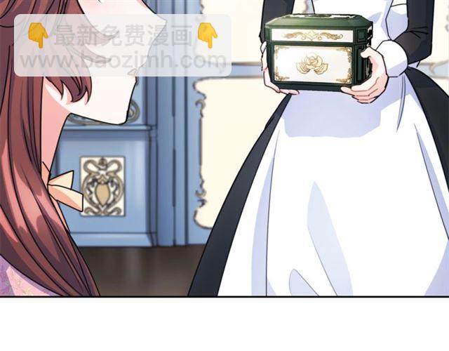 第42话 玄米绿茶60