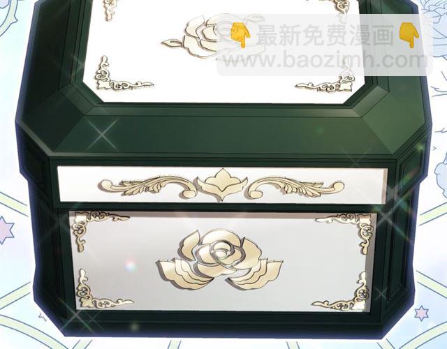 第42话 玄米绿茶63
