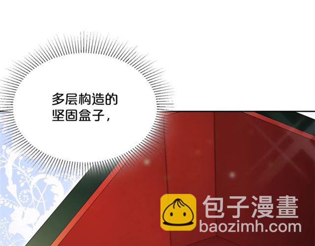 第42话 玄米绿茶65