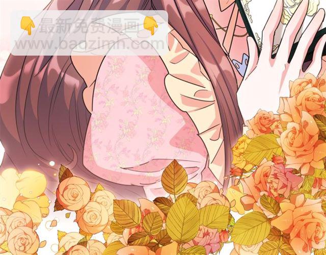 第42话 玄米绿茶70