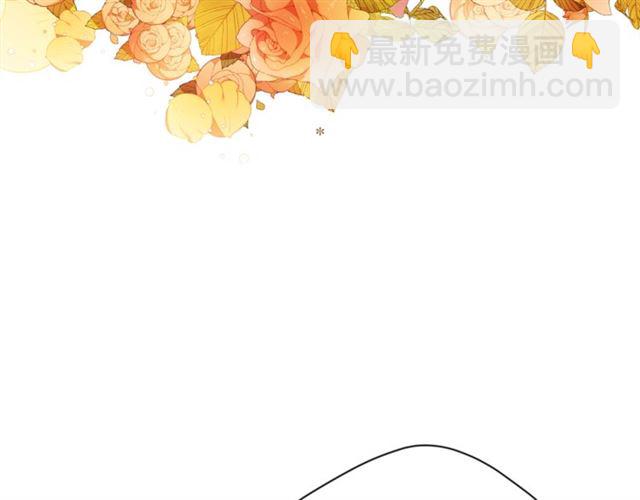 第42话 玄米绿茶71