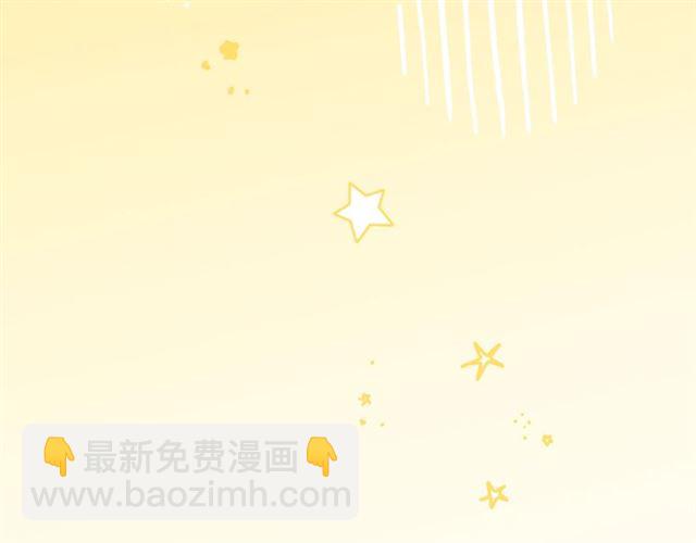 第42话 玄米绿茶84