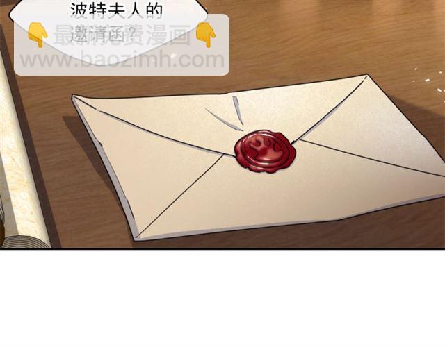 第43话 她真可爱1