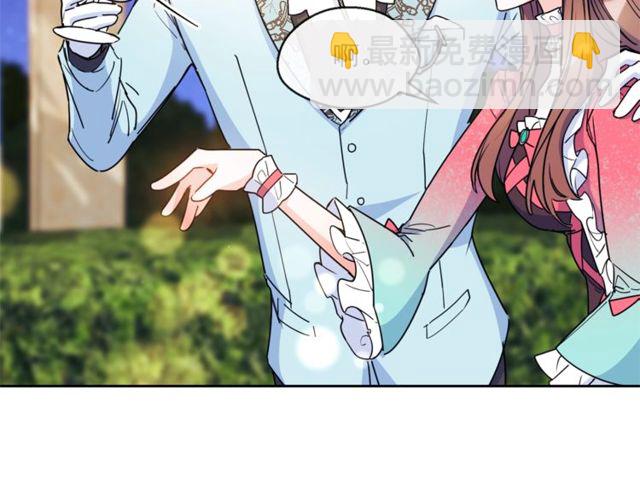 第43话 她真可爱105