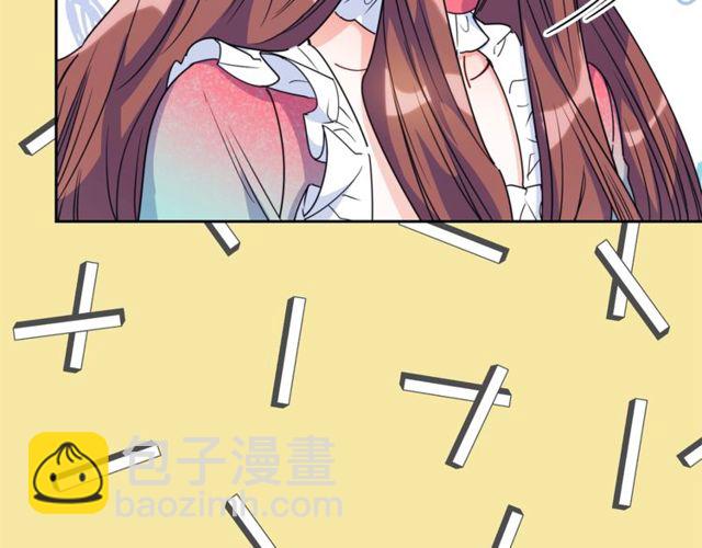 第43话 她真可爱112