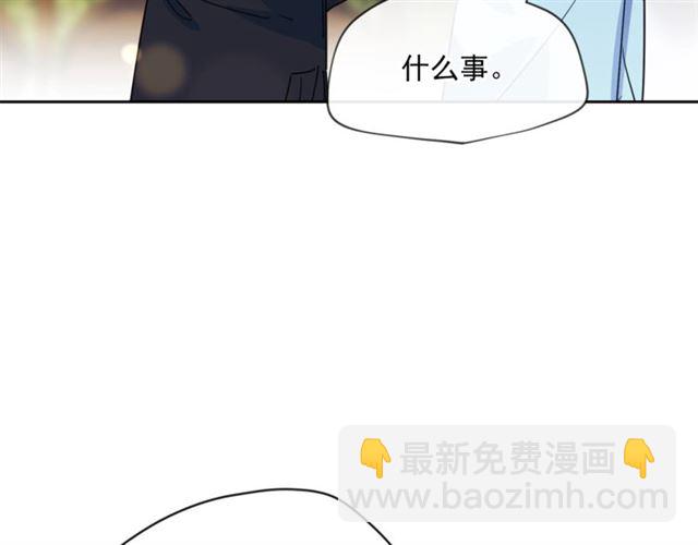 第43话 她真可爱124