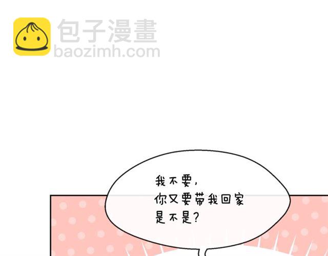 第43话 她真可爱130