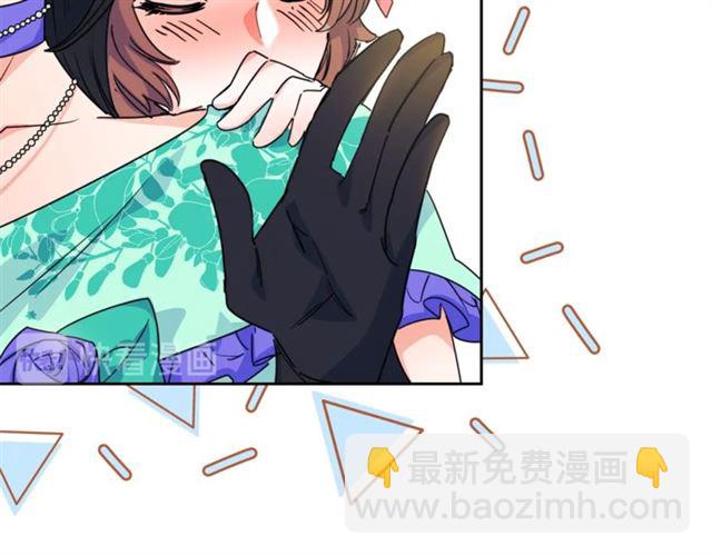 第43话 她真可爱134