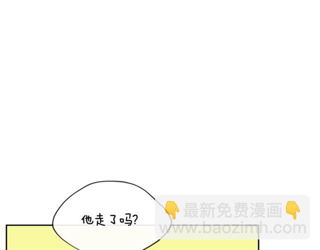 第43话 她真可爱140