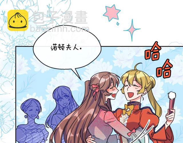 第43话 她真可爱146
