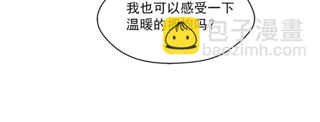 第43话 她真可爱157