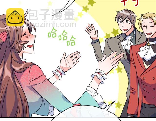 第43话 她真可爱160
