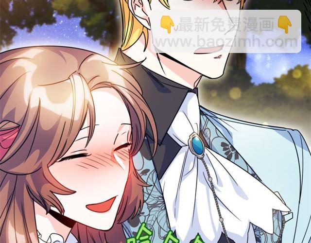 第43话 她真可爱177