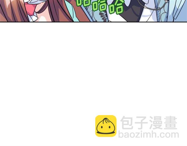 第43话 她真可爱178