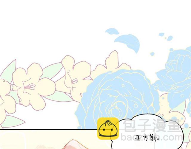 第43话 她真可爱179
