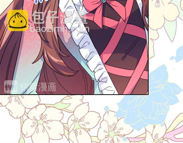 第43话 她真可爱181