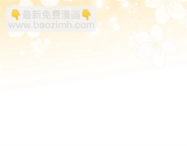 第43话 她真可爱186