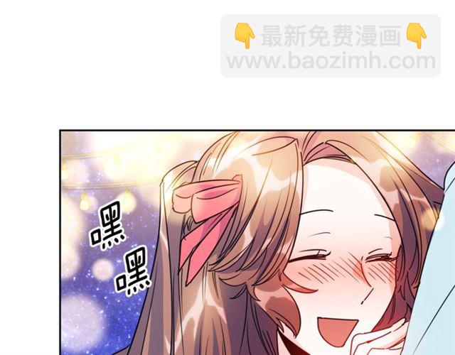 第43话 她真可爱187