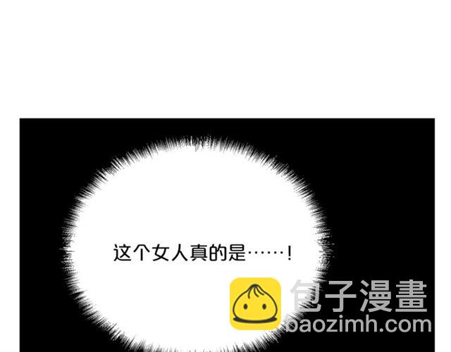 第43话 她真可爱190