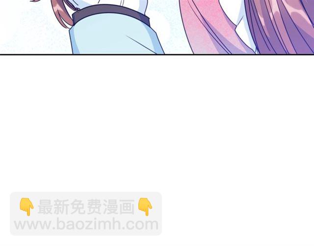 第43话 她真可爱195
