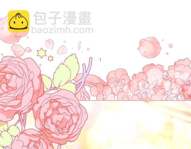 第43话 她真可爱196