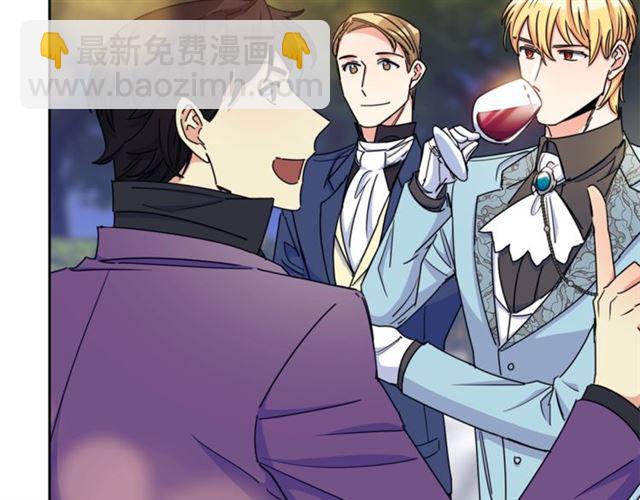 第43话 她真可爱23