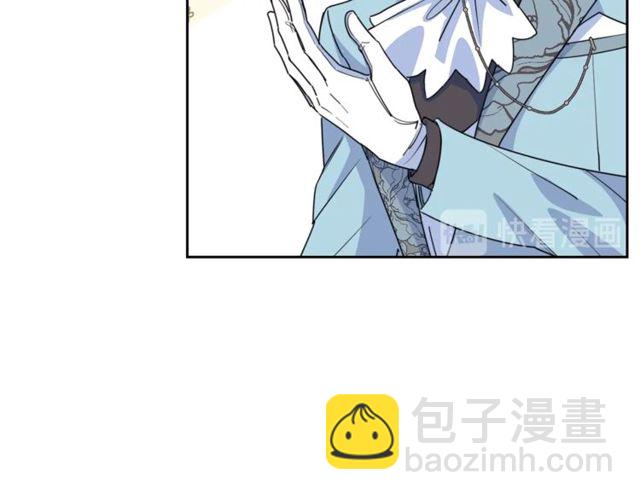 第43话 她真可爱29
