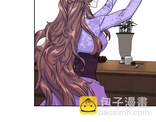 第43话 她真可爱3