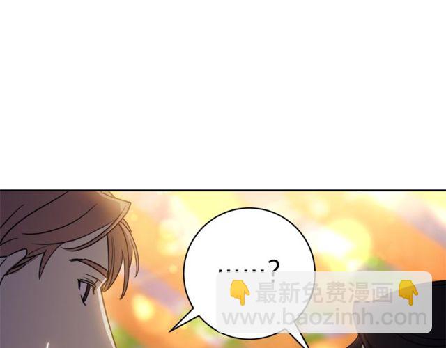 第43话 她真可爱36