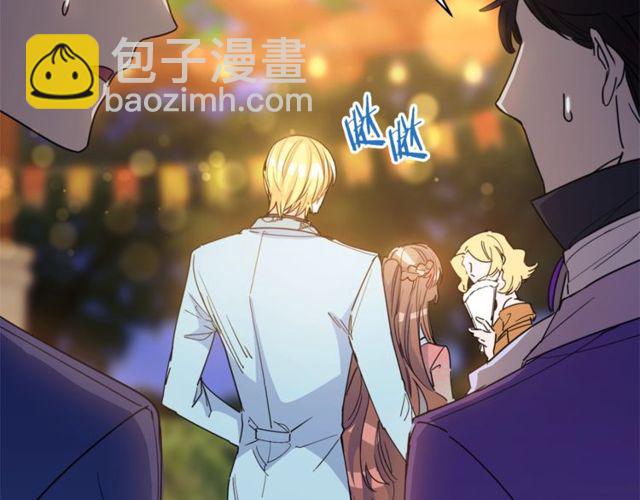 第43话 她真可爱37