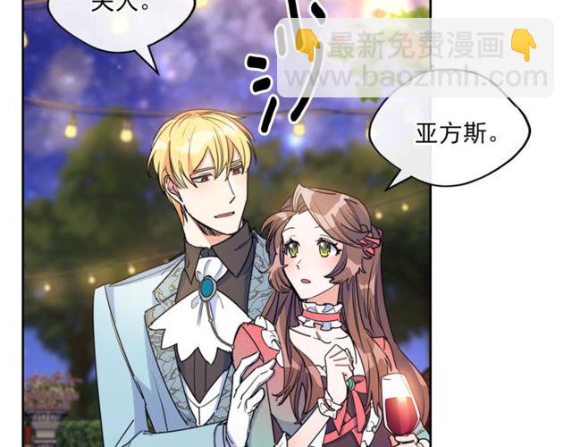 第43话 她真可爱40