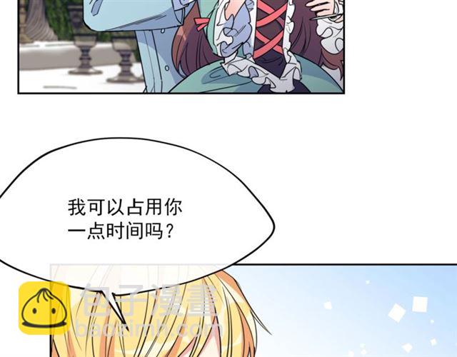 第43话 她真可爱41