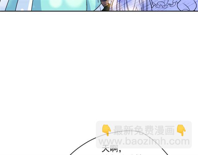 第43话 她真可爱50
