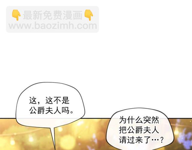 第43话 她真可爱55