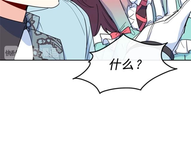 第43话 她真可爱60