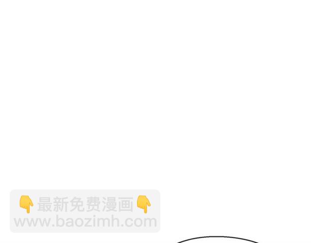 第43话 她真可爱63