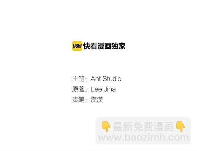 第43话 她真可爱7