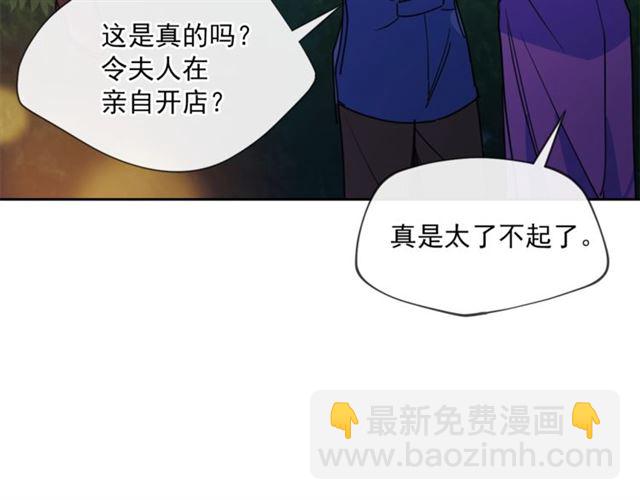 第43话 她真可爱71