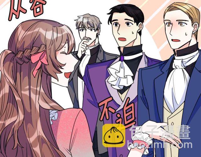 第43话 她真可爱75