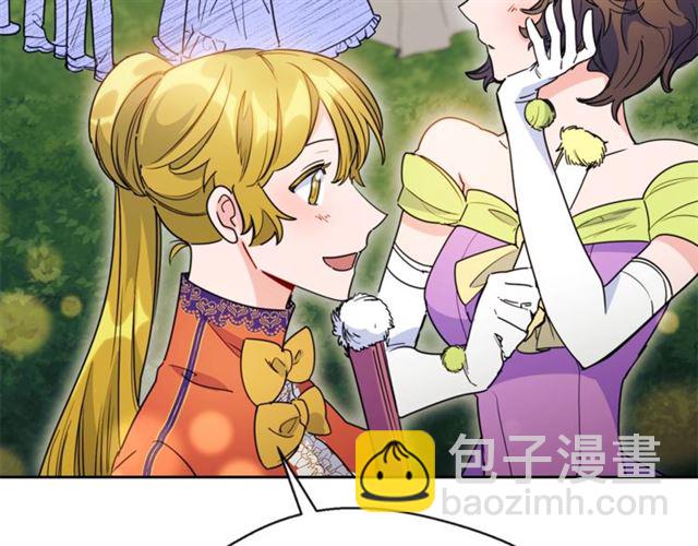 第43话 她真可爱78