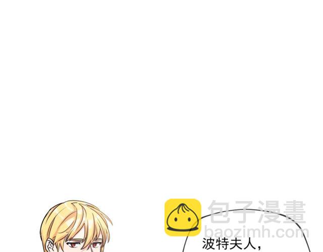 第43话 她真可爱8
