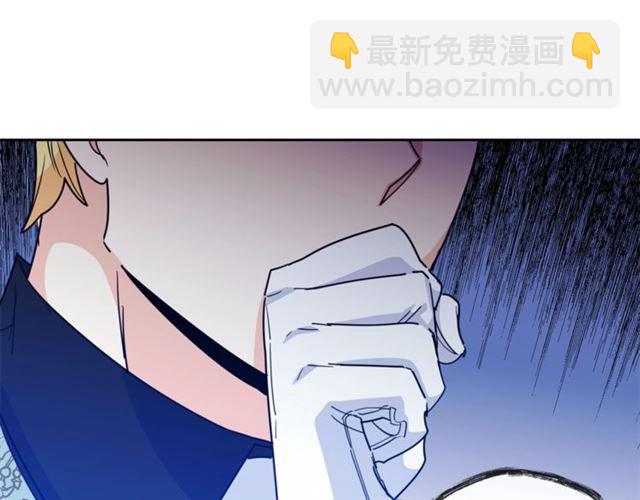 第43话 她真可爱86