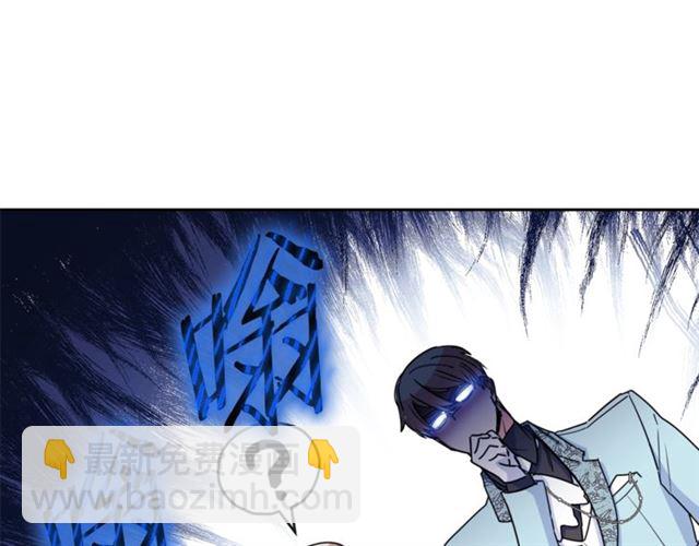 第43话 她真可爱88