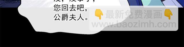 第43话 她真可爱90